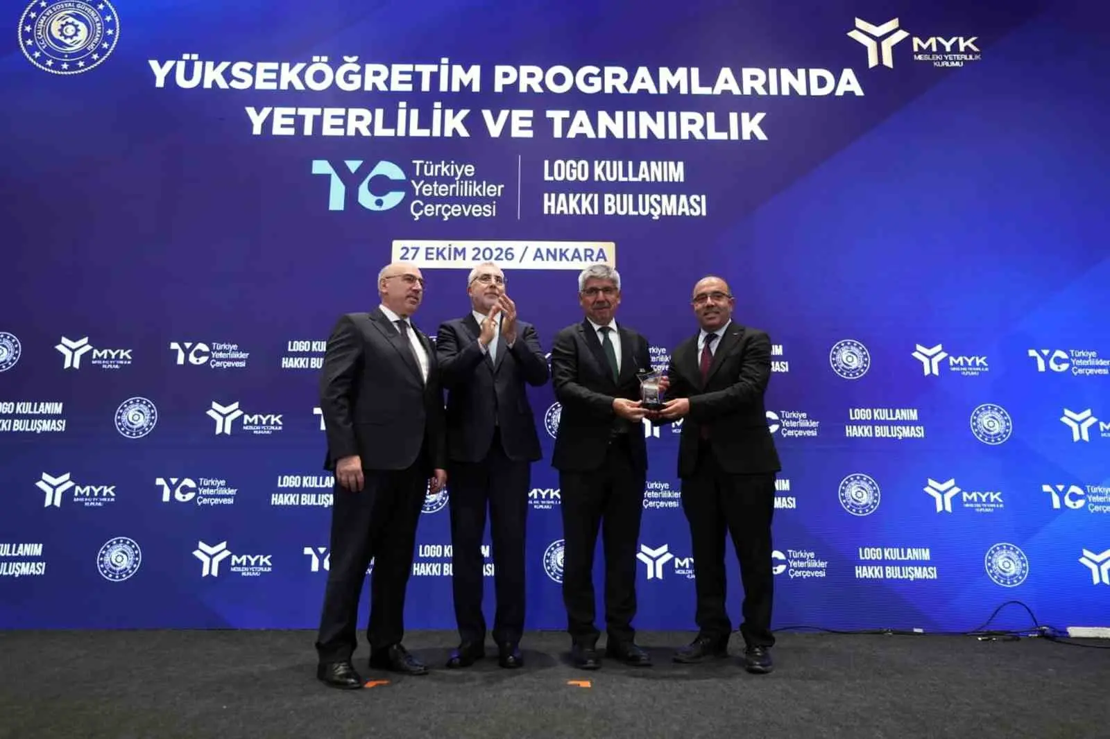 MUĞLA SITKI KOÇMAN ÜNİVERSİTESİ (MSKÜ), YÜKSEKÖĞRETİM PROGRAMLARINDA KALİTE VE TANINIRLIĞIN ULUSLARARASI GÖSTERGESİ OLAN TÜRKİYE YETERLİLİKLER ÇERÇEVESİ (TYÇ) LOGO KULLANIM HAKKI ALANINDA TÜRKİYE’DE İLK 30 ÜNİVERSİTE ARASINA GİRDİ.