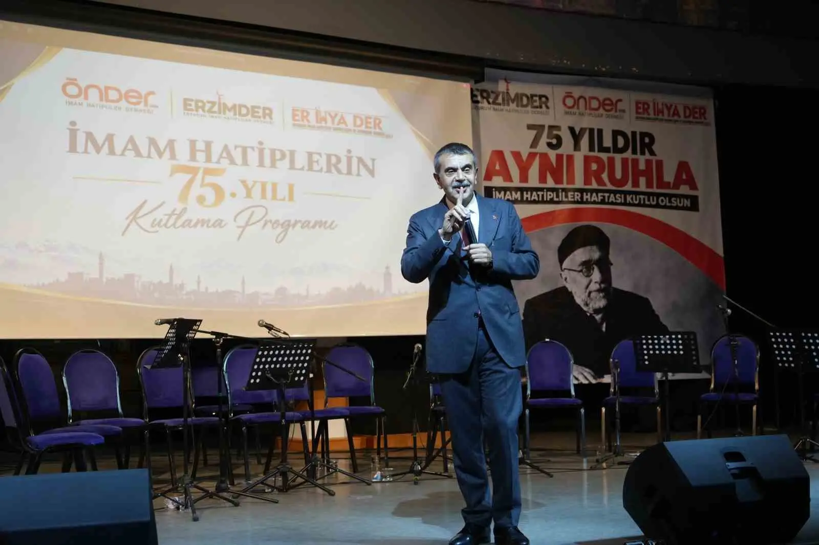 İMAM HATİPLER KURULUŞU’NUN 75. YILI VE İMAM HATİPLER HAFTASI PROGRAMI, MİLLİ EĞİTİM BAKANI YUSUF TEKİN’İN KATILIMIYLA ERZURUM’DA DÜZENLENDİ.