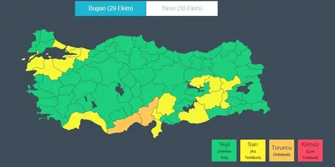 KOCAELİ'DE OLUMSUZ HAVA ŞARTLARI NEDENİYLE 29 EKİM CUMHURİYET BAYRAMI KUTLAMALARI KAPSAMINDA DÜZENLENMESİ PLANLANAN FENER ALAYI İPTAL EDİLDİ.